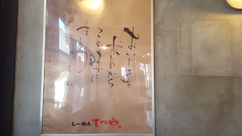 f:id:minormania:20180325200838j:plain f:id:minormania:20180325200838j:plain
