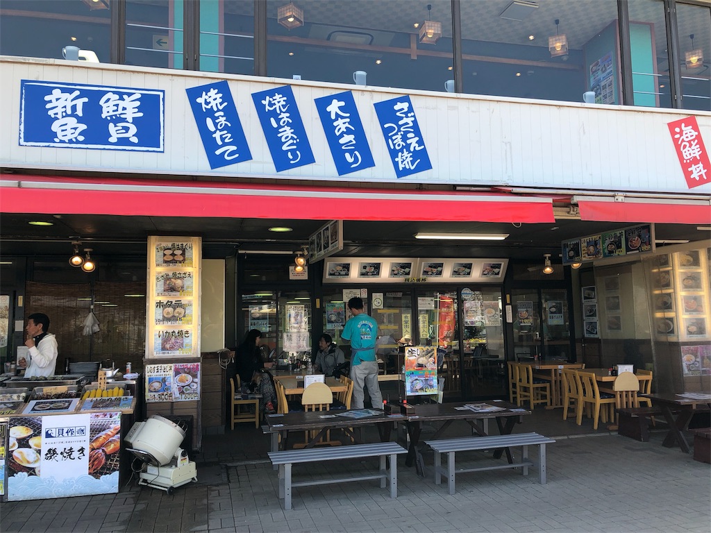 f:id:minormania:20190413201628j:image f:id:minormania:20190413201628j:image