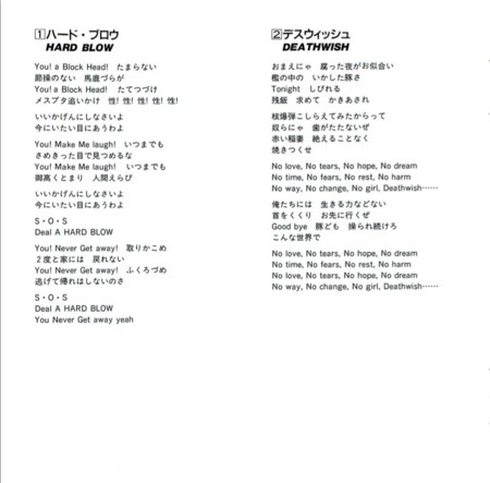 f:id:minorrec:20140123053959j:image