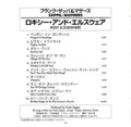 20150106184334