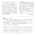 20150106184337