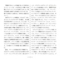 20150123202551