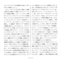 20150123202552