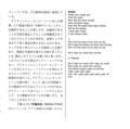 20150123202554