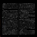 20150123202603