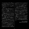 20150123202606