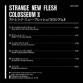 20150123202607