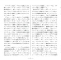 20150123202613