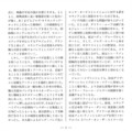 20150123202615