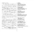 20150123202616