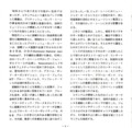 20150123202624
