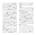 20150123202625