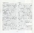 20150316202648