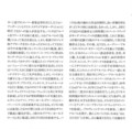 20150316202754
