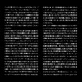 20150316202820