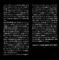 20150316202821