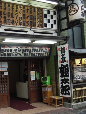 f:id:minorrec:20150501213536j:plain f:id:minorrec:20150501213536j:plain
