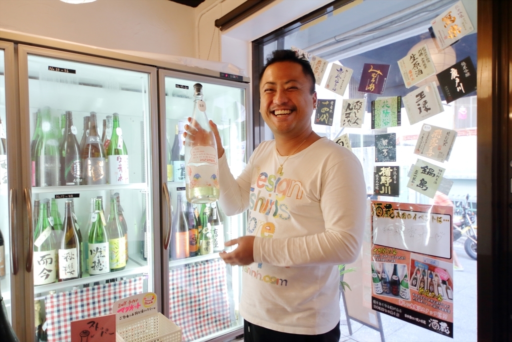 f:id:minoru-office:20181101200835j:plain