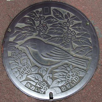 f:id:minoru_sakai2708:20200122134238j:plain