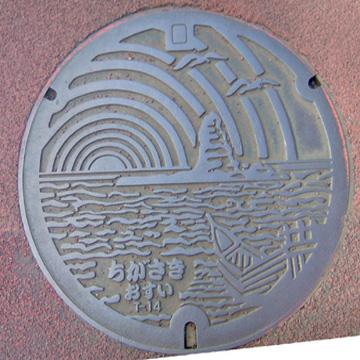 f:id:minoru_sakai2708:20200126114638j:plain