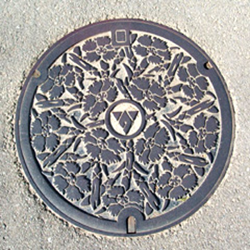 f:id:minoru_sakai2708:20200126120105j:plain