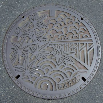 f:id:minoru_sakai2708:20200126123430j:plain