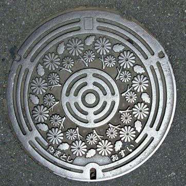 f:id:minoru_sakai2708:20200126124929j:plain