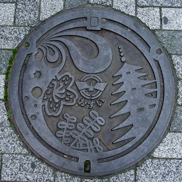 f:id:minoru_sakai2708:20200126124946j:plain