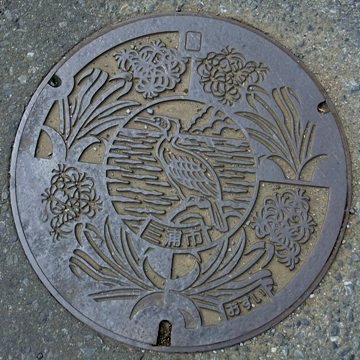 f:id:minoru_sakai2708:20200126174553j:plain