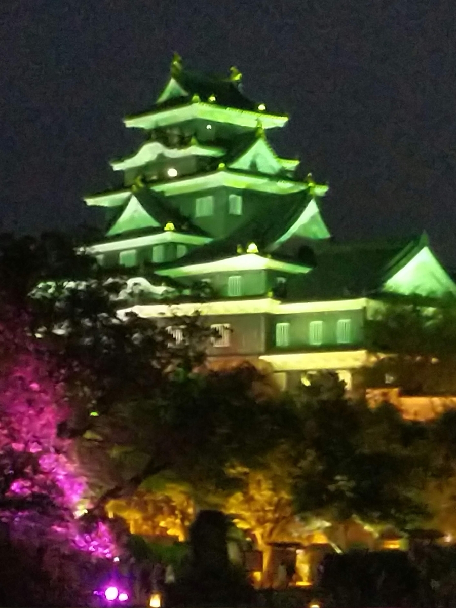 f:id:minoru_sakai2708:20200430175524j:plain