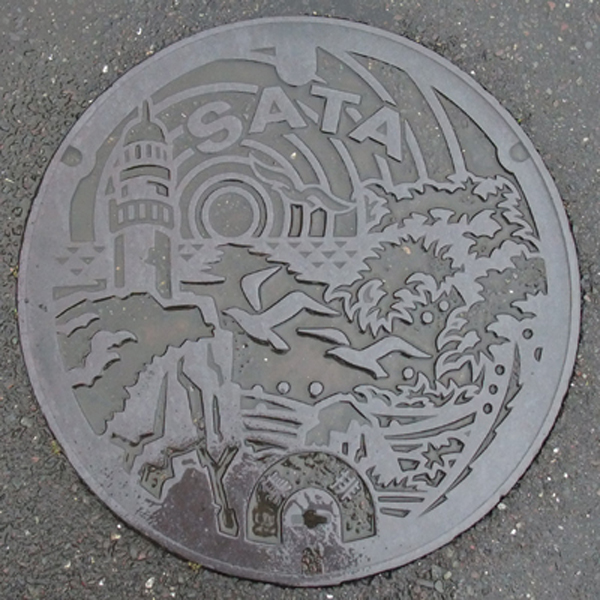 f:id:minoru_sakai2708:20200607105202j:plain