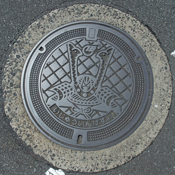f:id:minoru_sakai2708:20200607112354j:plain