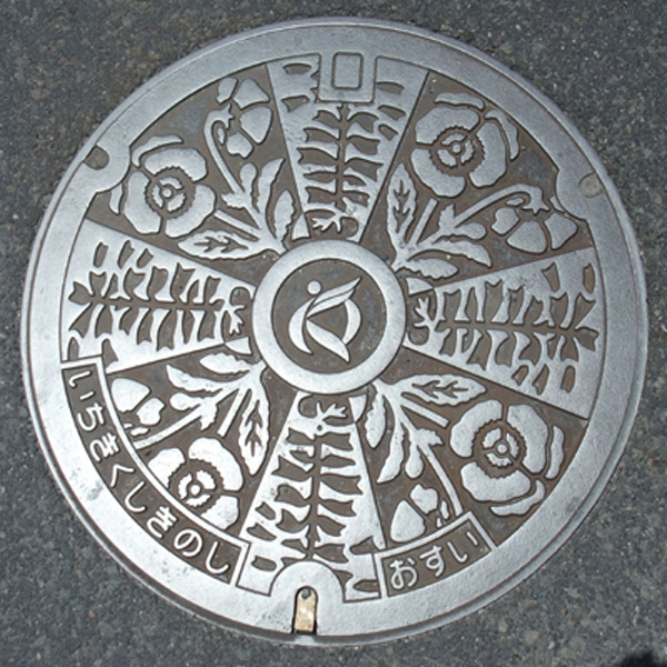 f:id:minoru_sakai2708:20200607112410j:plain