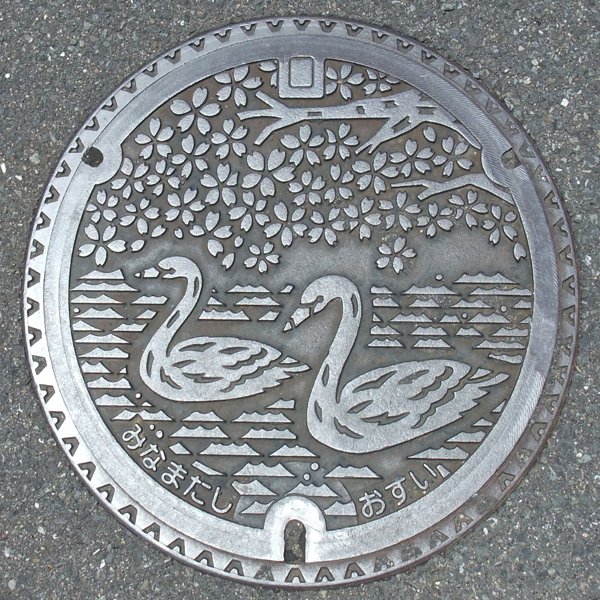 f:id:minoru_sakai2708:20200607132242j:plain