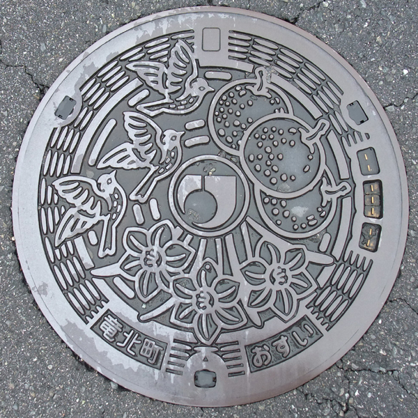 f:id:minoru_sakai2708:20200607140423j:plain
