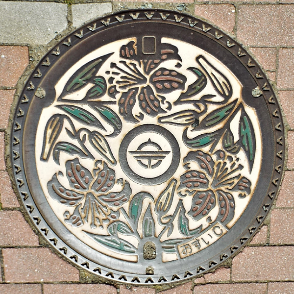 f:id:minoru_sakai2708:20200608151824j:plain