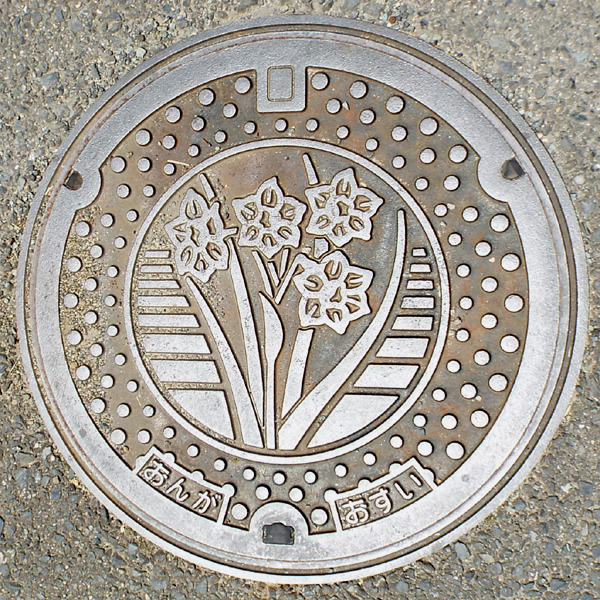 f:id:minoru_sakai2708:20200608153144j:plain