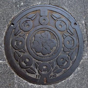 f:id:minoru_sakai2708:20200608165257j:plain