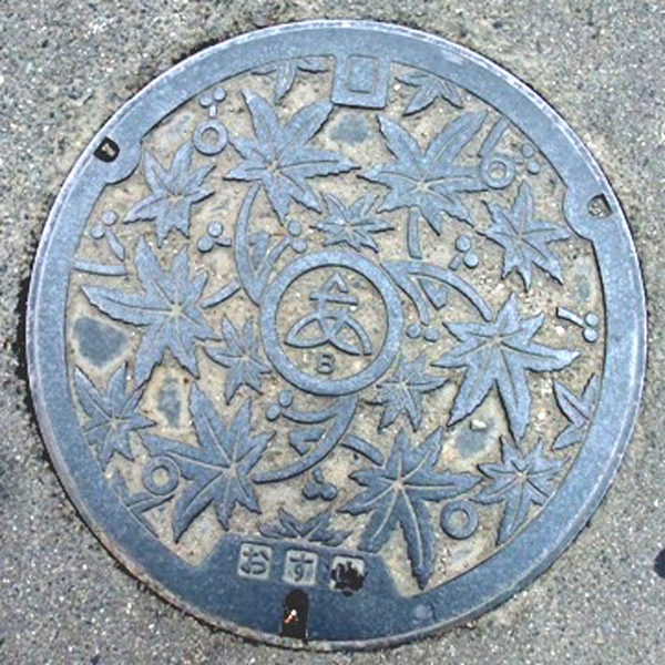 f:id:minoru_sakai2708:20200609112726j:plain