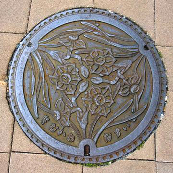 f:id:minoru_sakai2708:20200609113921j:plain