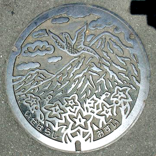 f:id:minoru_sakai2708:20200609113952j:plain