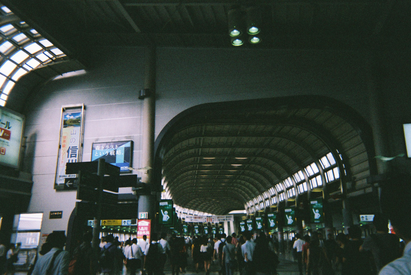 写ルンですの『使い方』 写ルンですの『使い方』