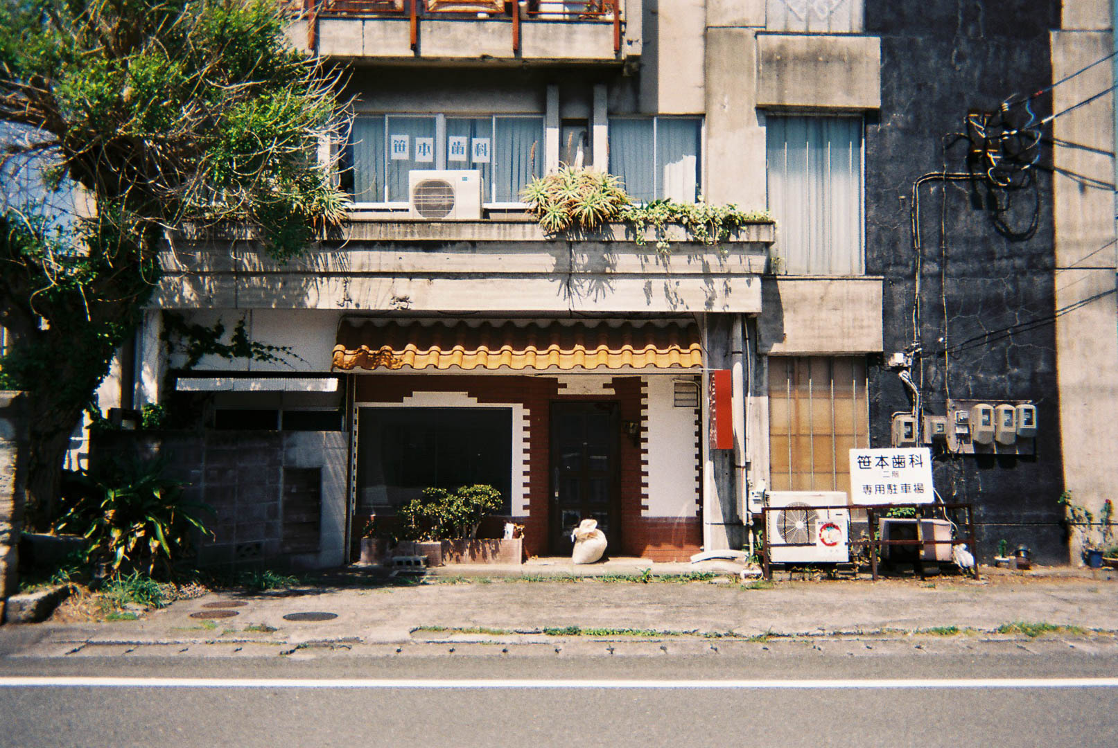 伊豆下田のレトロな街並みを撮りました 伊豆下田のレトロな街並みを撮りました