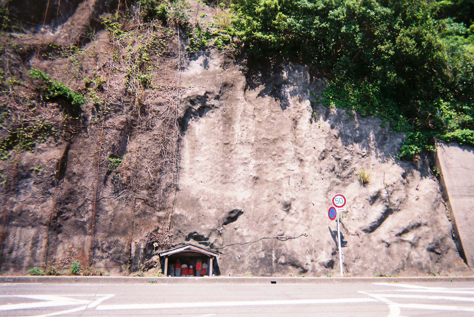 伊豆下田のレトロな街並みを撮りました 伊豆下田のレトロな街並みを撮りました