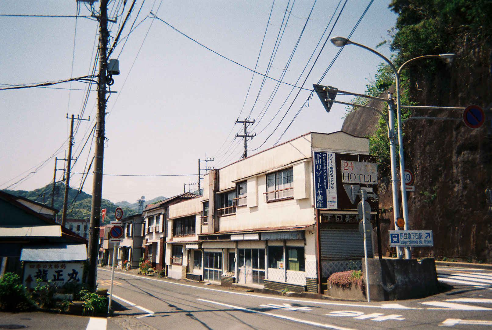 伊豆下田のレトロな街並みを撮りました 伊豆下田のレトロな街並みを撮りました