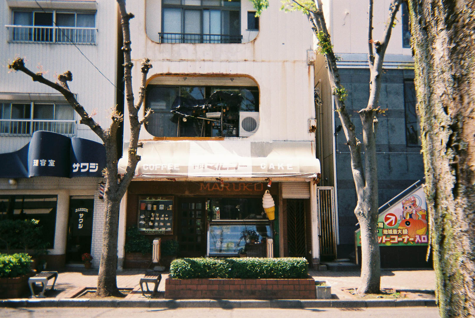 伊豆下田のレトロな街並みを撮りました 伊豆下田のレトロな街並みを撮りました