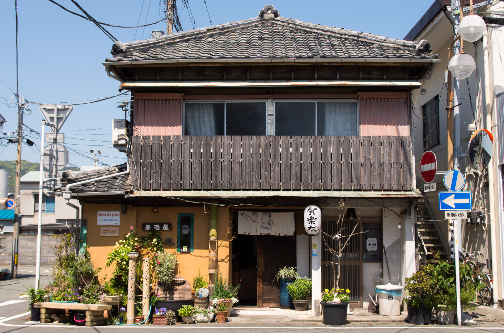 伊豆下田の街並みを撮りました 伊豆下田の街並みを撮りました