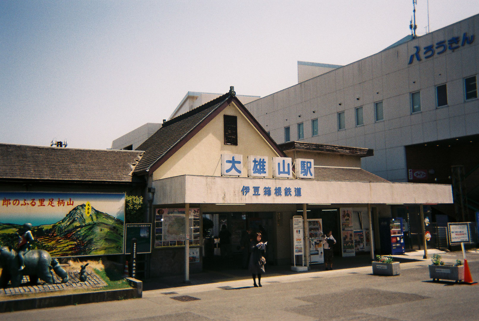 はじめるよりも続けることが難しい はじめるよりも続けることが難しい
