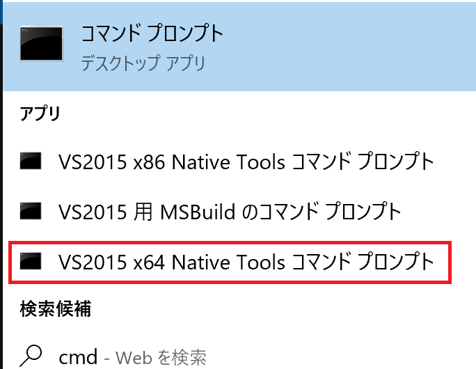 f:id:minorun40:20170323150619p:plain f:id:minorun40:20170323150619p:plain