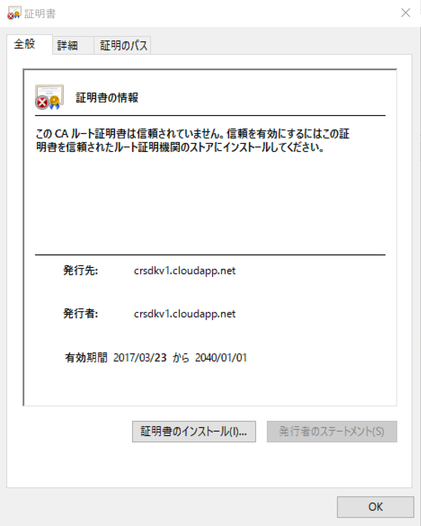 f:id:minorun40:20170323190300p:plain f:id:minorun40:20170323190300p:plain